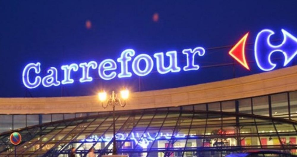 Carrefour anuncia fechamento de lojas na Bahia, Ceará e outros estados