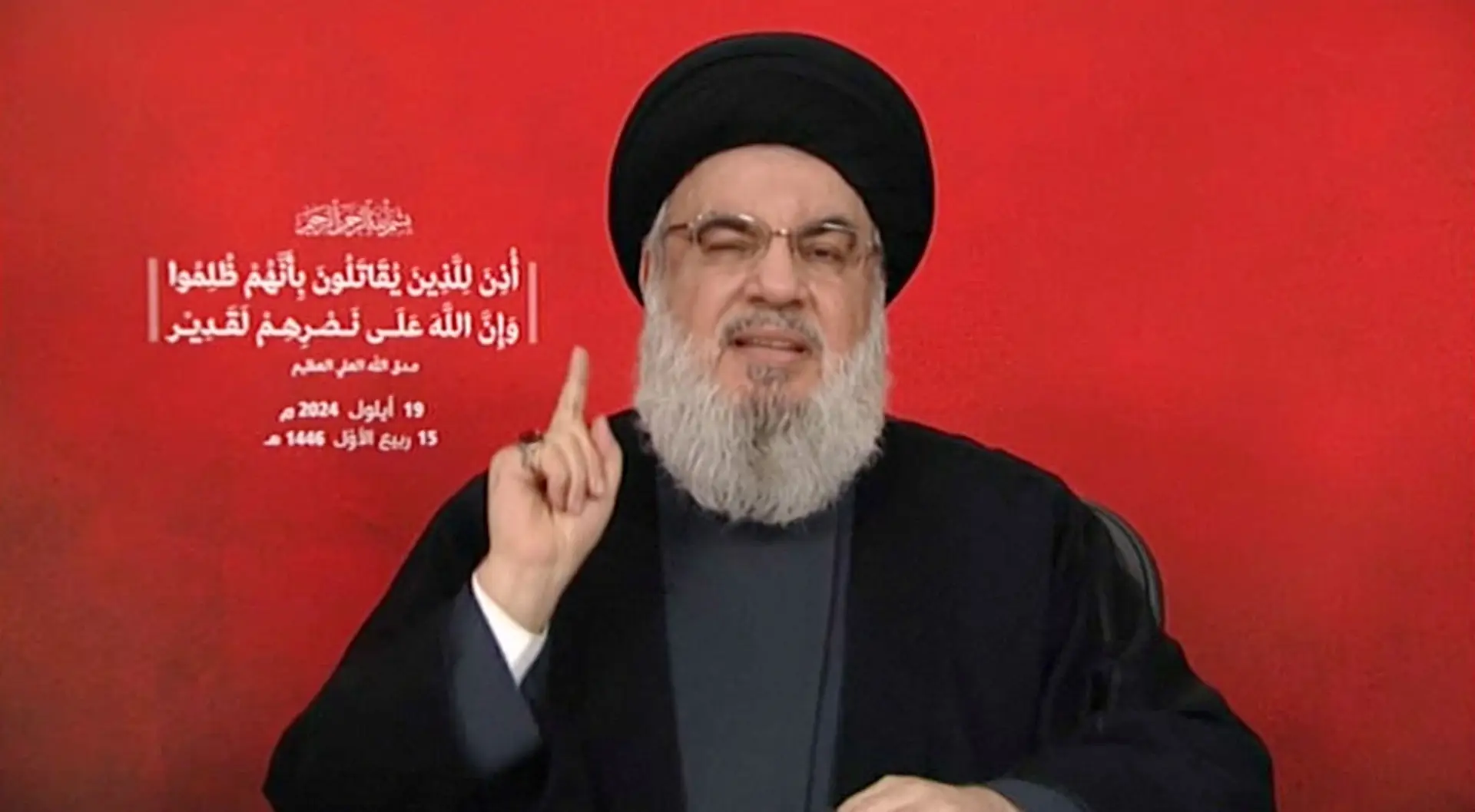 Israel confirmou a morte de Sayyed Hassan Nasrallah, líder do Hezbollah, após um ataque aéreo que atingiu os subúrbios ao sul de Beirute, no Líbano