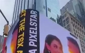 Projeção de Bolsonaro e Michelle na Times Square vira protesto simbólico contra decisão do STF