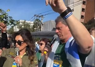 Tarcísio mistura fé, política e bandeira de Israel na Marcha para Jesus em SP
