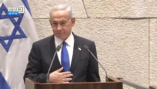 Netanyahu diz que fim da guerra em Gaza depende da eliminação dos líderes do Hamas