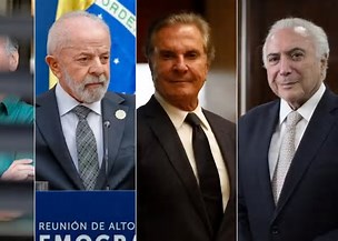 Onde Bolsonaro poderá cumprir pena? Um olhar sobre celas e salas especiais