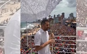 🎭 Palanque com holofote