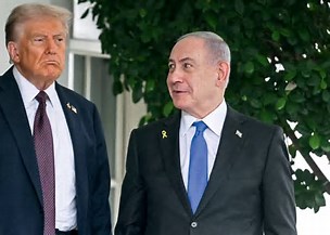 Trump alerta: Israel perderia apoio dos EUA se anexasse Cisjordânia