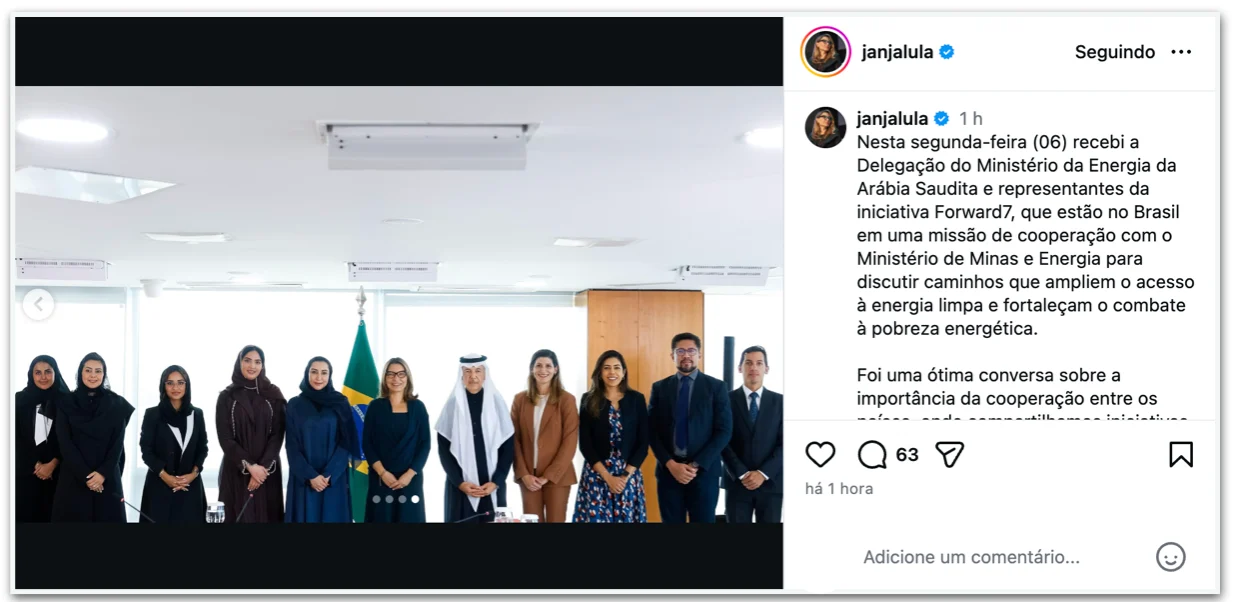 Janja recebe delegação da Arábia Saudita no Planalto para discutir energia limpa e combate à pobreza energética